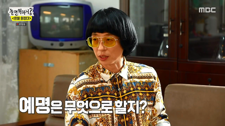 이효리 마오 발언에 빡친 중국인들 인스타 테러 이효리 마오 발언에 빡친 중국인들 인스타 테러
