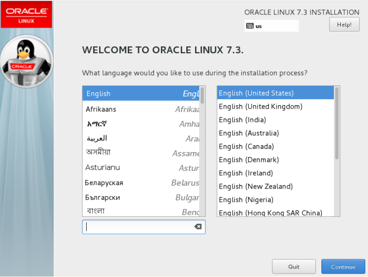 [Databse - Oracle] Oracle Linux 7.3 설치