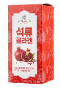  비타할로 피쉬콜라겐 이제는 석류도 한번에! 갱년기 선물 추천