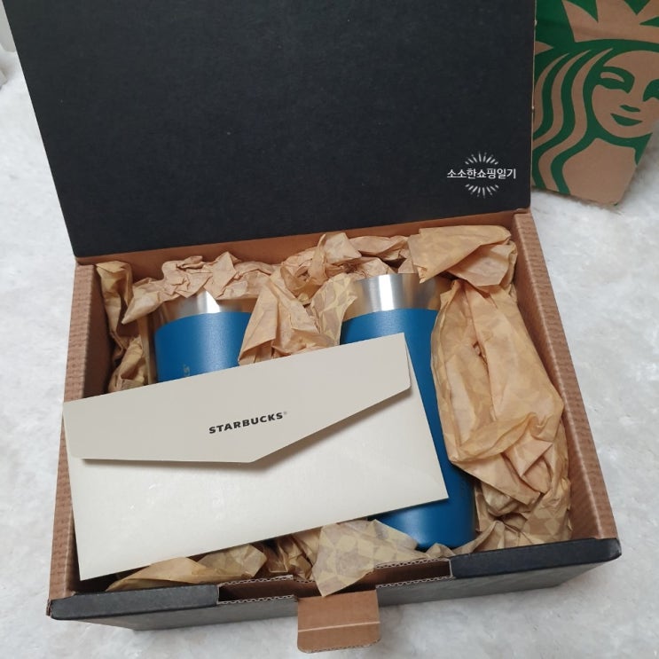  스타벅스 스탠리 파인트컵 : STARBUCKS STANLEY