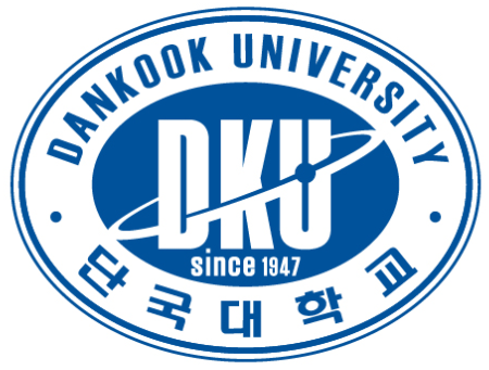 단국대학교 수시등급 및 전형 [2021학년도 수시 대비]