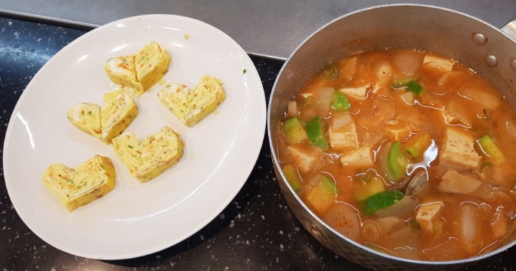  내일배움카드 한식조리입문 찌개반찬과정 5일차