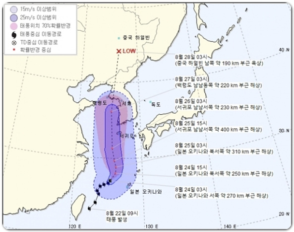 8호 태풍 바비 경로 27일 오전 서울 근접할 듯…강풍 피해 우려