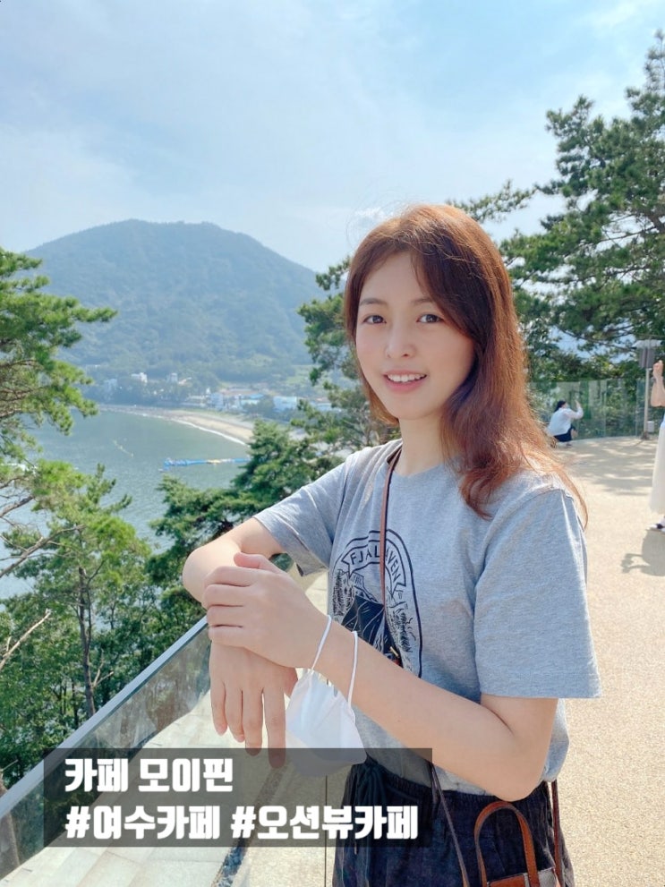  여수 돌산카페 "모이핀" 소문듣고 가봤어용:)