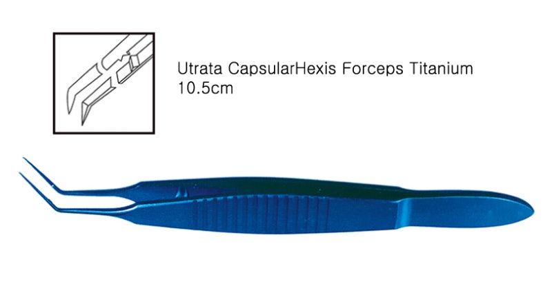 CapsulorHexis Forceps 캡슐러헥시스 포셉 : 네이버 블로그