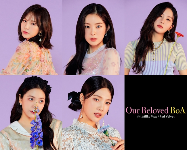 레드벨벳, 보아 20주년 기념 프로젝트 'Our Beloved BoA' 참여