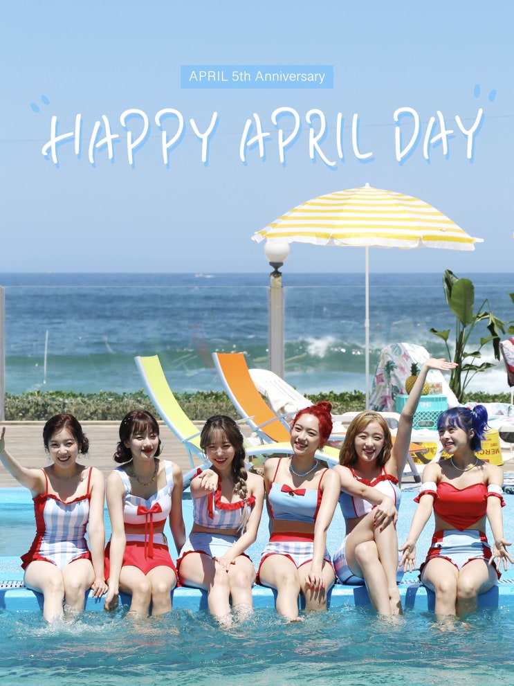 200824 twitter 걸그룹 200824 twitter 걸그룹