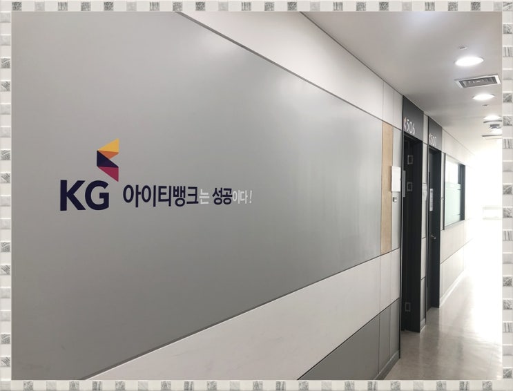  화이트해커 되는법 전략적인 커리어 대비하기
