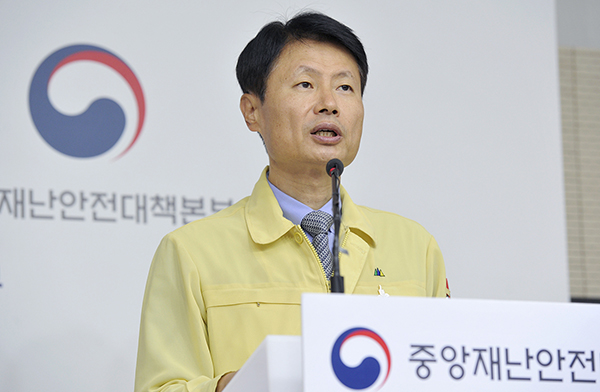 실내 50인·실외 100인 이상 집합금지…수도권 방역조치 강화