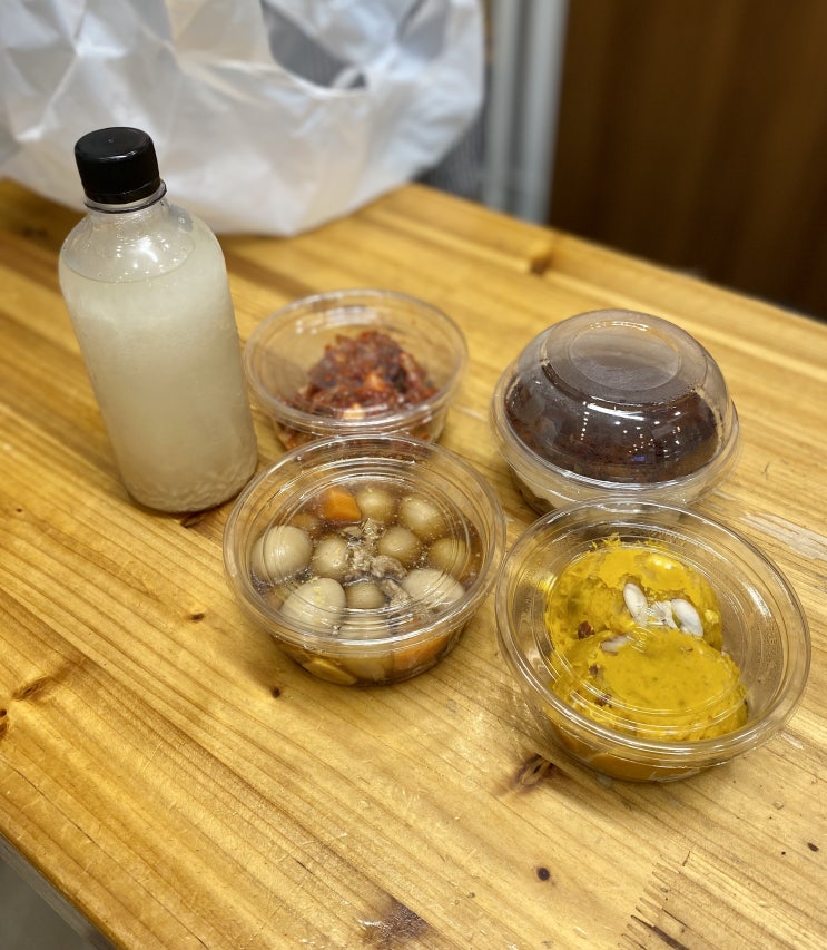  광주 반찬가게 [ 내가 반한 찬 ] 가성비가 아쉽다 +추가리뷰