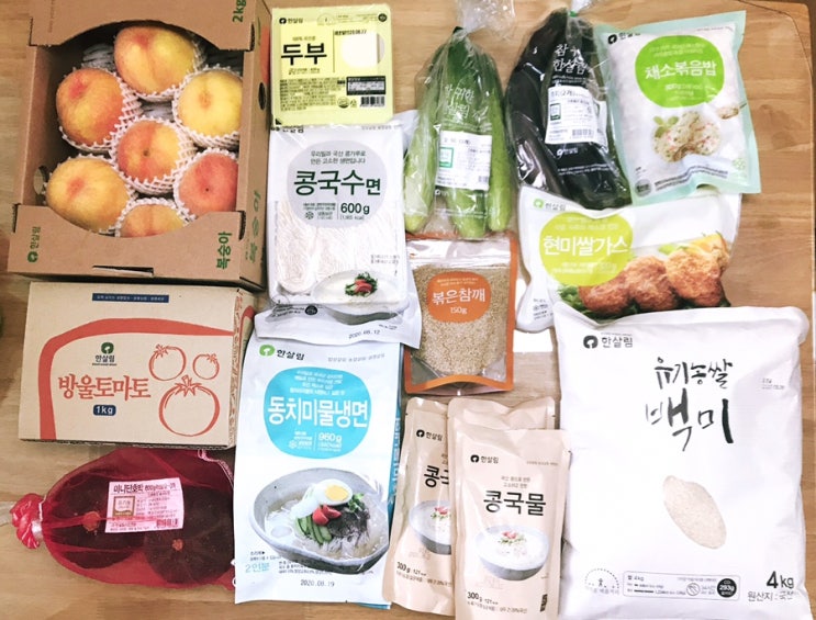  채식인의 한살림 여름 장바구니