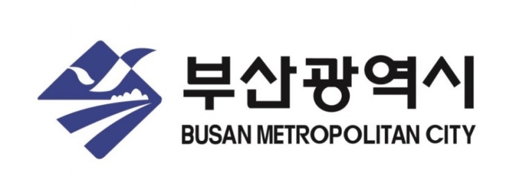변성완 부산시장 권한대행 경찰조사, "폭우 때 왜 조기퇴근했나?"