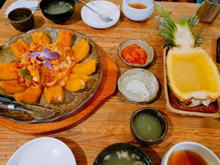 대학로 혜화, 친구와 술한잔 하기 좋은 술집 반저