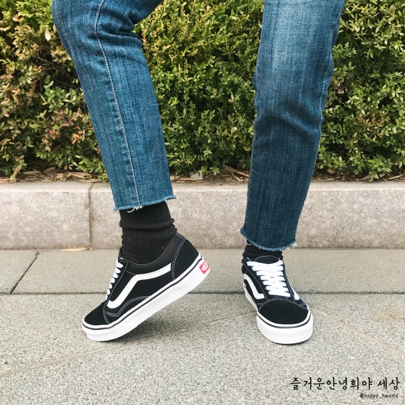 커플 운동화 반스 올드스쿨 데일리 패션 후기와 사이즈 팁 : 네이버 블로그