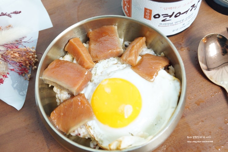  연어장 택배 맛있게 받아볼 수 있는 단디라이프