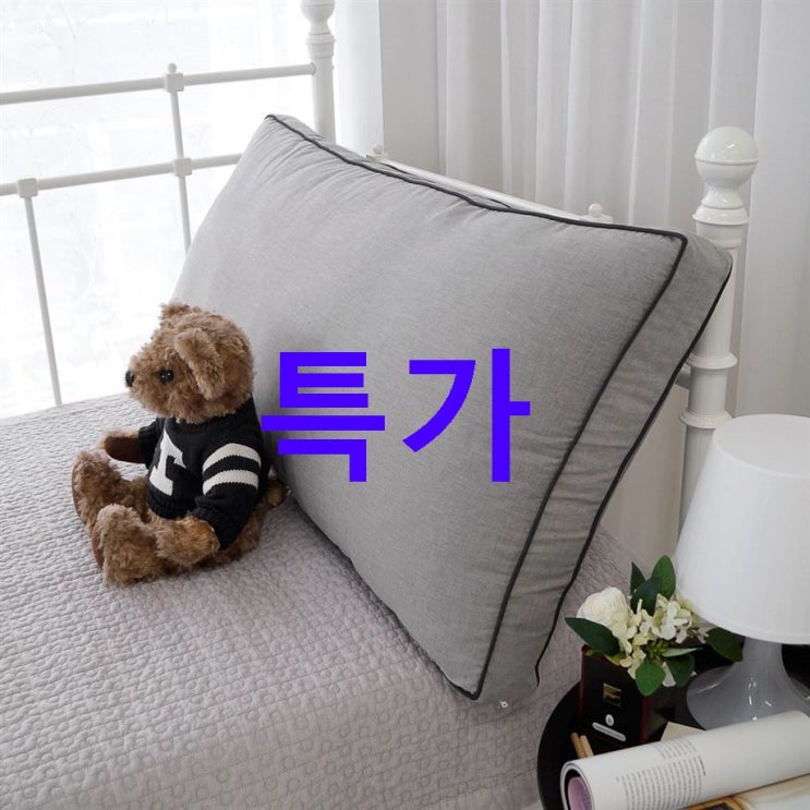 2020-08-25 대박품목 라움스튜디오 그레이 침대 헤드쿠션 커버 2p 솜포함! 꼭 사세요 레알 2020-08-25 대박품목 라움스튜디오 그레이 침대 헤드쿠션 커버 2p 솜포함! 꼭 사세요 레알