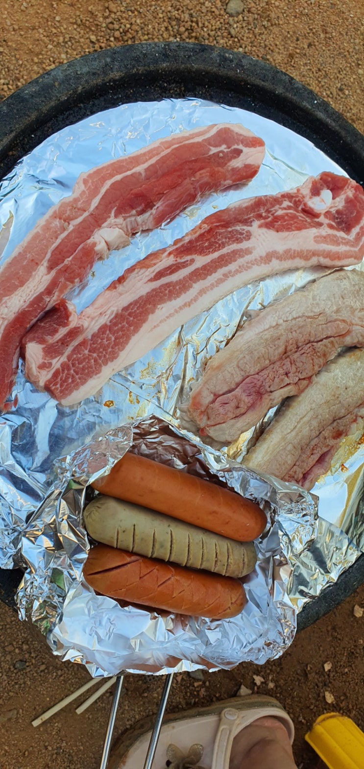  대성축산 대창맛집