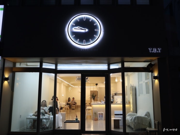  울산 삼산 신상카페 티비티(TBT)