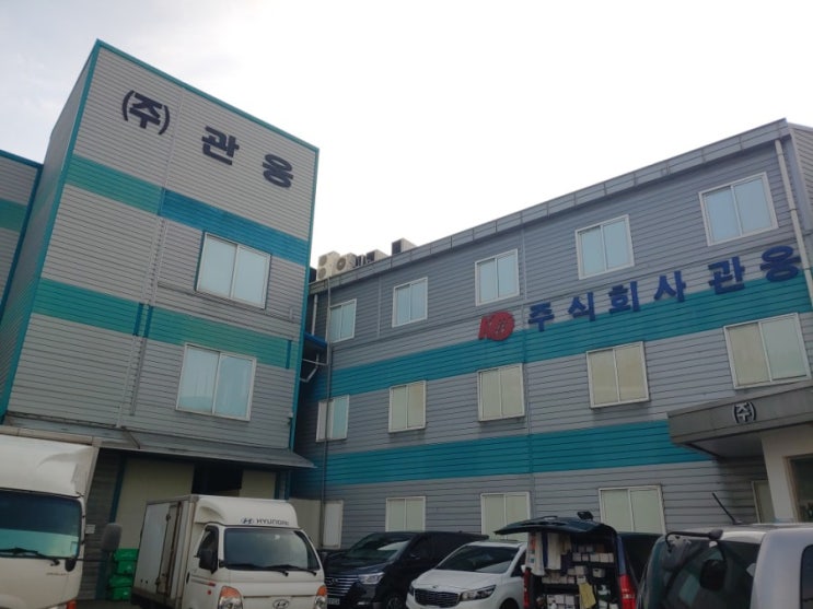  안산 사무실썬팅 시선차단과 햇빛차단 암막필름 시트지 시공 단원구 신길동 반월공단 공장 사무실 유리창문 썬팅