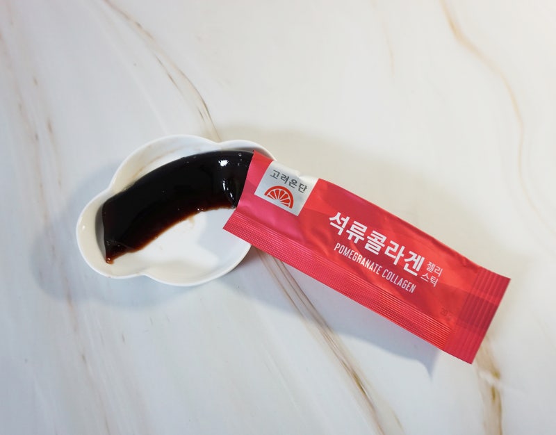 이너뷰티를 위한 고려은단 석류콜라겐 젤리스틱! 저분자피쉬콜라겐?!