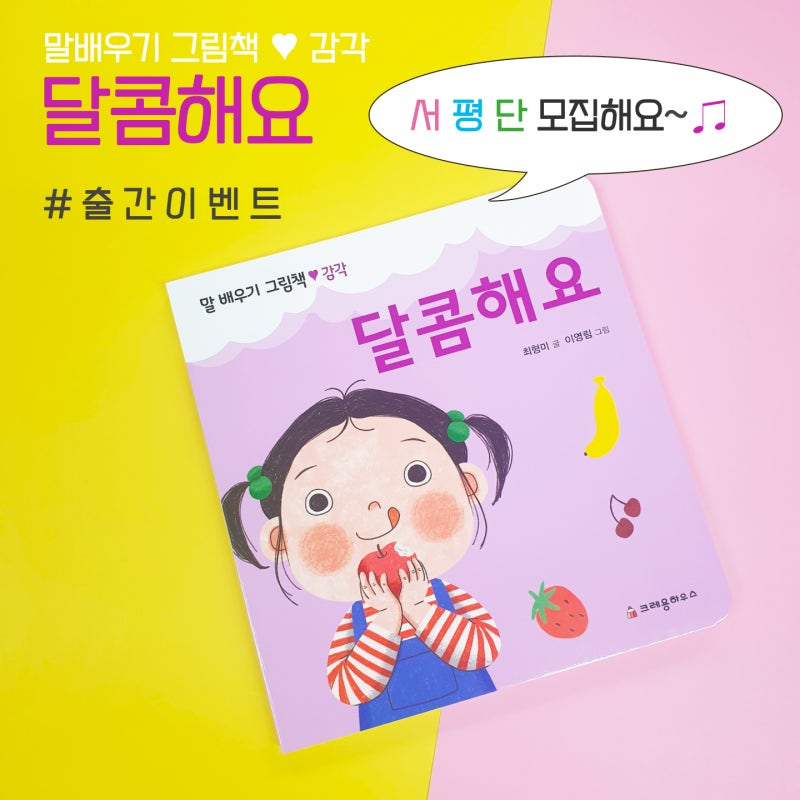 블로그 후기 사진