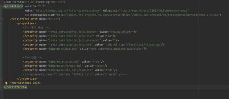 JPA - JPA설정(Maven), DDL