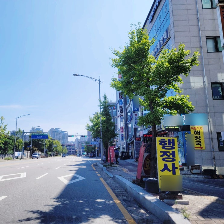  행정사 자격증 시험 난이도,행정사 하는일,행정사 전망에 대해 알아보자