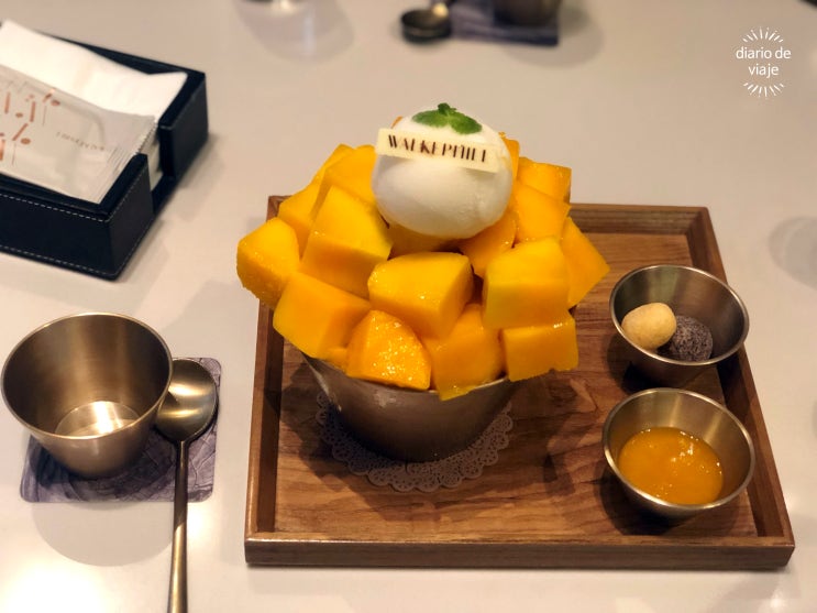  그랜드 워커힐 서울 더파빌리온 애플망고빙수