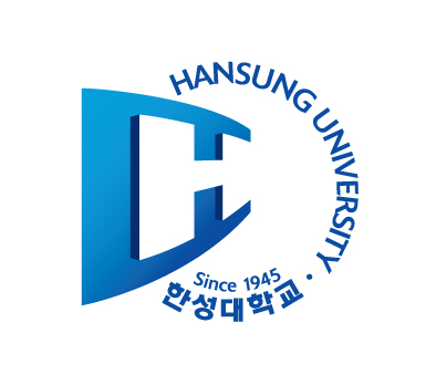  한성대학교 2021학년도 적성고사 대비 자료