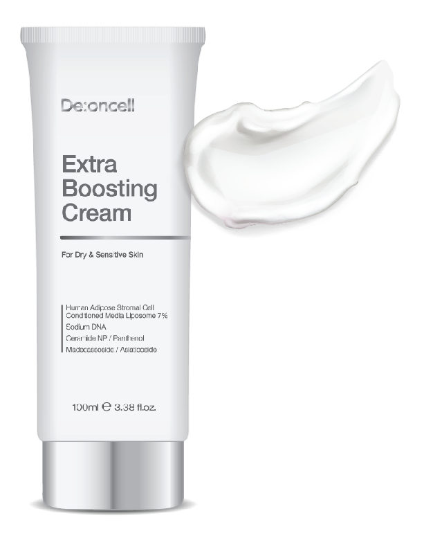  엑스트라 부스팅 크림 Extra Boosting Cream