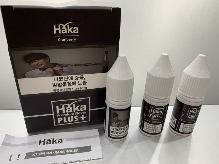 [직접 써 본 전담액상 후기]하카 HAKA 크랜베리 12mg(멘솔) 액상
