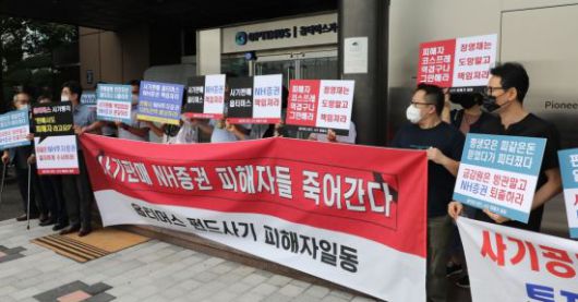 "면허도 없는 70세 노인에 운전자보험 팔다니" 고령자 불완전판매 기승(종합) "면허도 없는 70세 노인에 운전자보험 팔다니" 고령자 불완전판매 기승(종합)