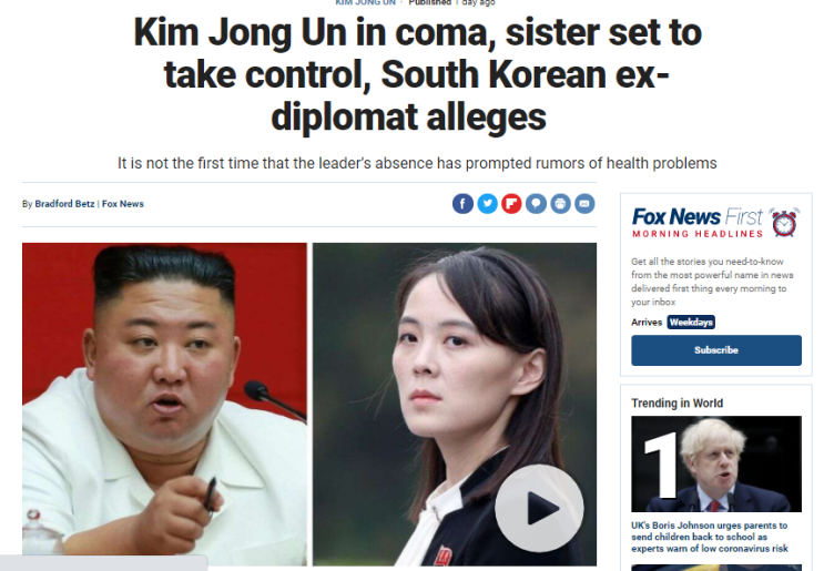  fox news - 김정은 혼수상태 ? -해외언론 보도 20년08월24일 사실여부는 미지수-영어표현 brought to fore 전면에 부각