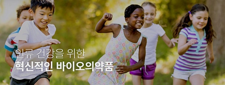  진원생명과학 수익매도! 재벌투자연구소는 확실히 다르더라고요.