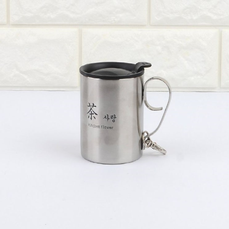  캠핑용 스텐 머그컵