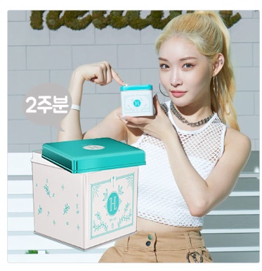  오늘은 너다 다이어트 시크릿코드 헬씨플러스 1,750mgX14포(24.5g) (2주분)