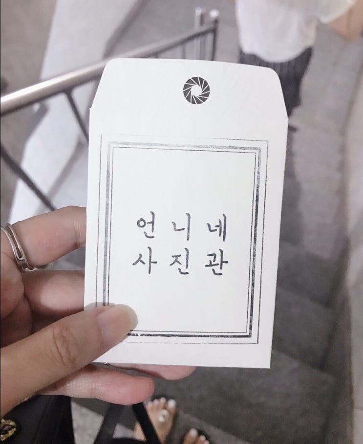  증명사진이 필요할땐 언니네사진관