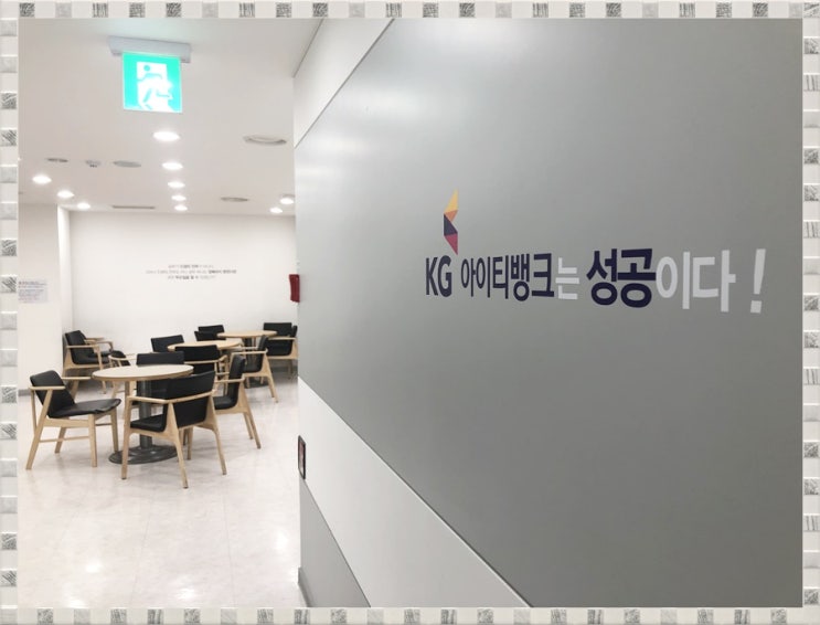  센텀자바학원 실무 스킬을 익히는 확실한 방법