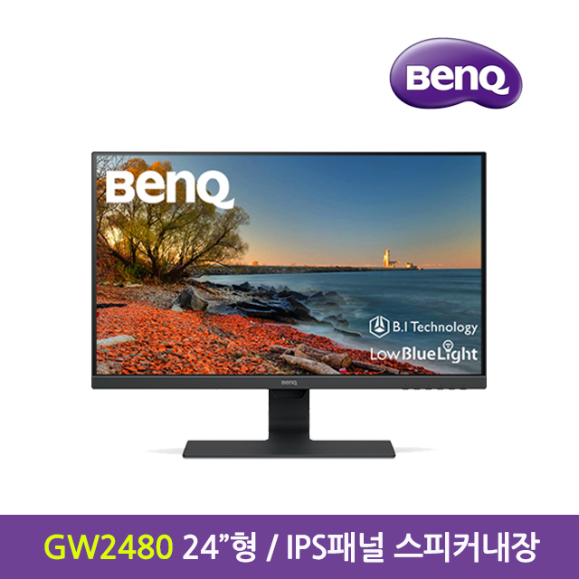  PT-벤큐 [공식판매점]GW2480 아이케어 모니터 IPS패널-포토상품평행사-당일출고, GW2480 아이케어 모니터