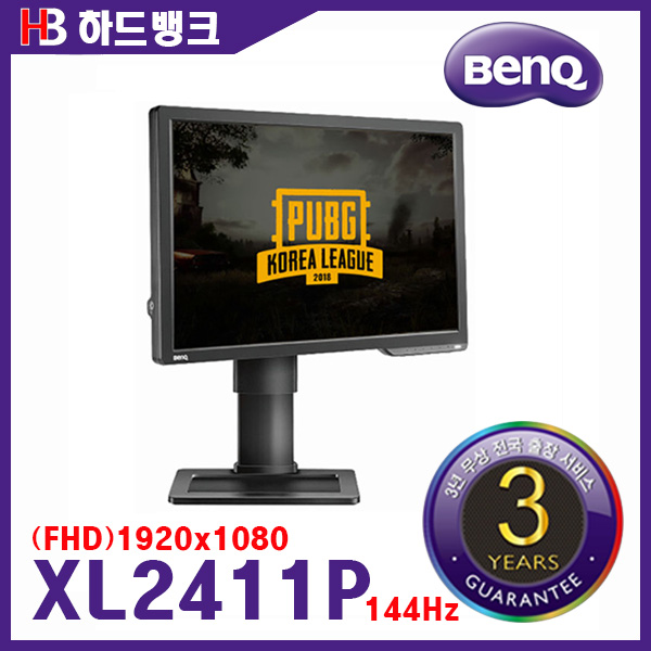  BenQ ZOWIE XL2411P 144Hz게이밍모니터