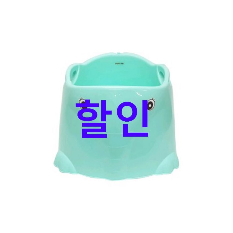 신상핫템 파파스토이 코끼리 아기욕조 이거필요했죠 신상핫템 파파스토이 코끼리 아기욕조 이거필요했죠