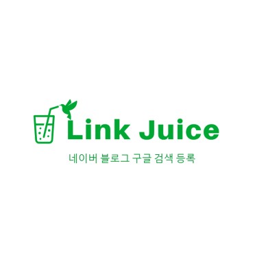  SEO를 간단하게 비유하자면...