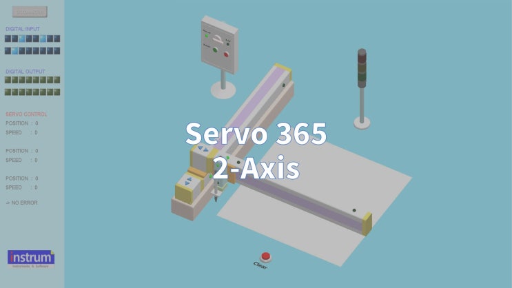  SERVO 365 (R) - 스마트 팩토리 제어의 핵심 2축 서보 제어, 플로터, PLOTTER