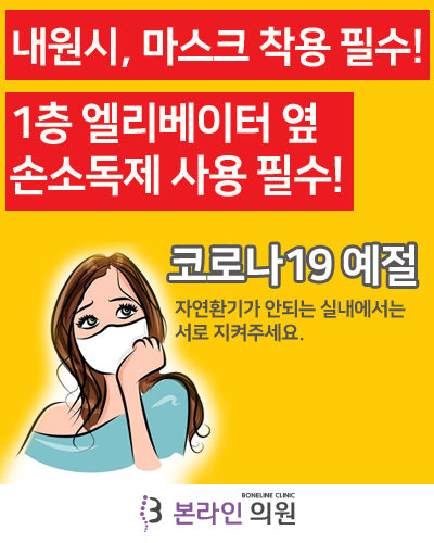 서울에 마스크 의무화 눈썹을 예쁘게 맨얼굴에도 자신감 뿜뿜