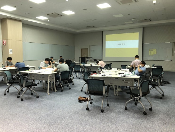  [LIG넥스원] non-R&D 대상 프로젝트 관리 기본, 16H