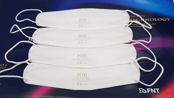  UV레이저마킹기: 코로나마스크마킹,덴탈마스크, KF80, KF94마스크마킹, 레이저마킹기로 냄새없이 간편하게!