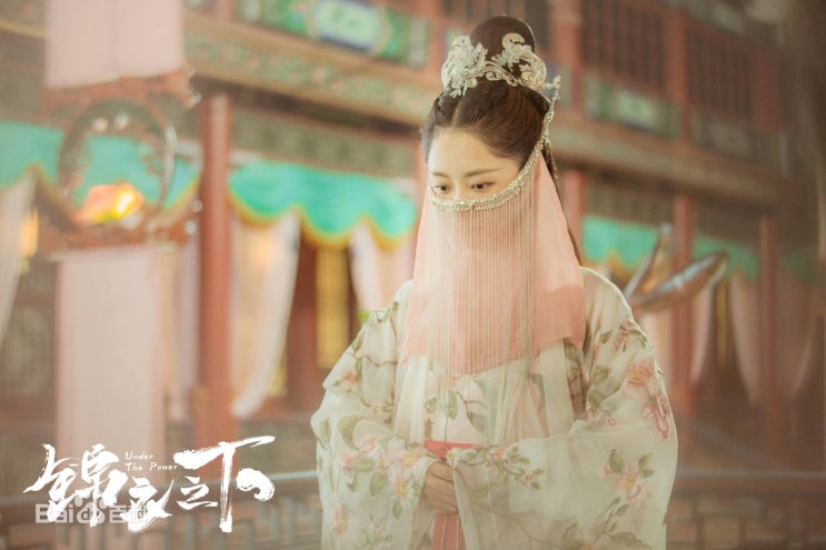  今夏(금하)_谭松韵(담송운) 锦衣之下(금의지하) 插曲(삽입곡) / 가사 & 번역
