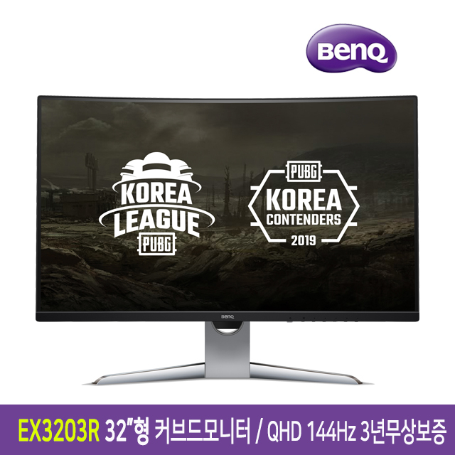  PT-벤큐 EX3203R(80.1CM) QHD 커브드 모니터 AMVA패널 144Hz+4ms, 벤큐 EX3203R(80.1CM)