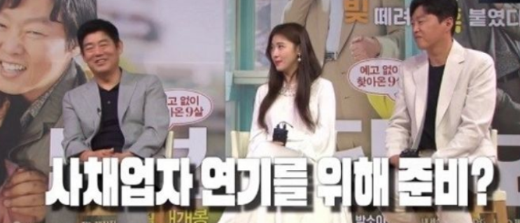 아역배우에게 칭찬 받은 하지원 아역배우에게 칭찬 받은 하지원