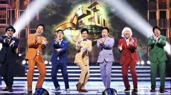 다시 보고 싶은